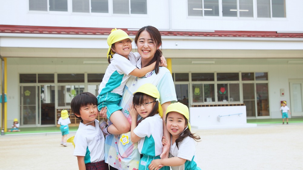 園見学について